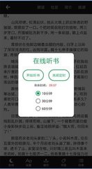 lol比赛下注官网